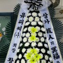 유피씨 이미지