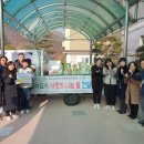선일여자중학교 이미지