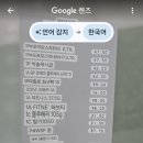 씨(C)마트