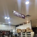 보동이네공방 이미지