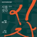 안성기획 이미지