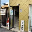 얼쓰케이크 | [부산 전포] 브라이덜 샤워 준비에 딱인 부산 전포 감성 케이크 맛집 얼쓰케이크 내돈내산 후기
