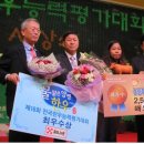 명성축산 이미지