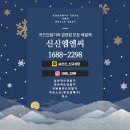 토당순댓국 | 경기 고양시 토당동 미용실에 유선카드단말기 설치해드렸습니다.