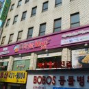 간석2동-11 이미지