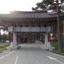 월송모텔 이미지