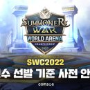 기준이 이미지