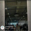 탭피트니스 율하점 이미지