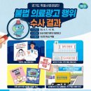 유일광고 이미지