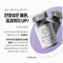 페이지랩의원 네이버블로그
