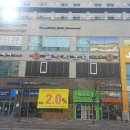 갤럭시 노래연습장 이미지