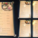 일식 성진 이미지