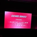 뉴 나이스 당구클럽 | [파티] 감성 플리 디깅 소셜 뮤직 파티, 관악구 ‘컬러스 클럽’