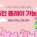 다이아몬드CC 네이버블로그