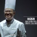 여민 이미지