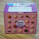 재열목장 | 제주 오메오메 크림떡 추석선물세트 추천!