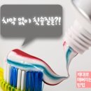 미(美)스파 이미지