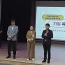 영주어린이집 이미지