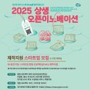 주식회사 유어투어 이미지