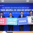경남세탁소 이미지