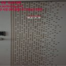 상지씨티빌아파트 이미지