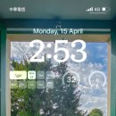 국태슈퍼 이미지