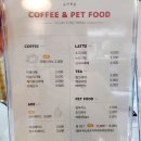 냥냥쩝쩝 이미지