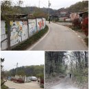 궁리 마을회관 티스토리