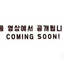 곱창매니아 이미지