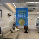 헤어매니아 | 하단 미용실 추천 맞춤형으로 머리 이쁘게 잘 해주시는 매니아 헤어