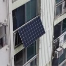 하나태양광발전소 이미지