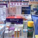 행복온누리약국 이미지