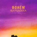 감동영화 추천 -보헤미안 랩소디 후기(줄거리요약, 출연진, 총평(리뷰))