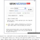 하나PC 이미지