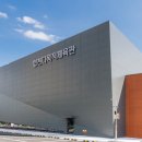 합천체육관 이미지