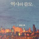 큰별문구