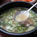 해주설렁탕 이미지