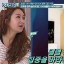 스카이캐슬스터디카페 이미지