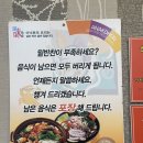 명장2동-10 이미지