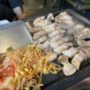 란이네삼겹살 이미지