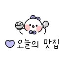 무한메디칼타워 이미지