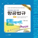 세화 이미지