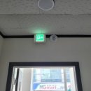 와동한의원 이미지