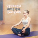 캘리그라피(주간) 이미지