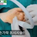 3,4,5 이미지