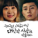 이태원떡볶이 이미지