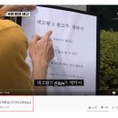 피자샾 이미지