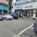 유사랑외과의원 이미지