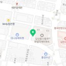 프렌즈 스크린 당산필드점 이미지