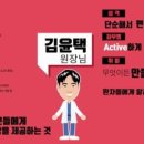 천안김안과천안역본점의원 이미지